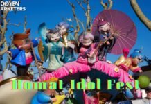 How Early to Arrive at Homat Idol Fest: Tips and Recommendations How Early to Arrive at Homat Idol Fest: Tips and Recommendations